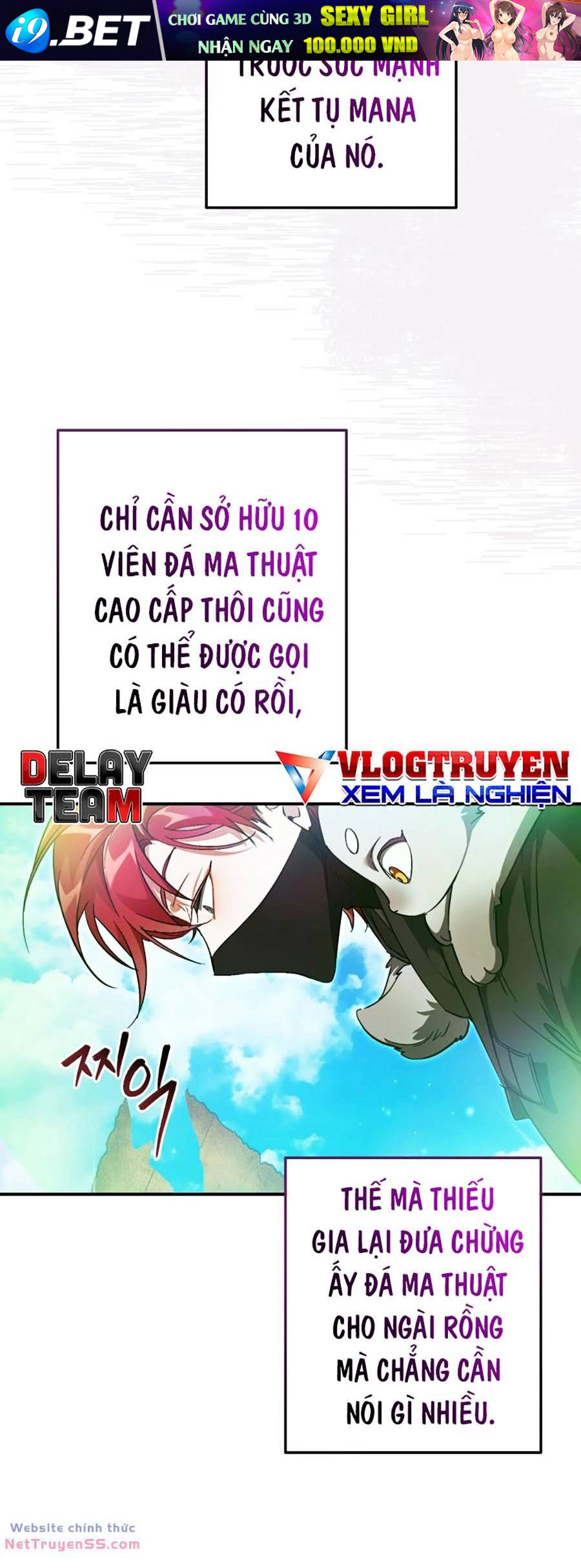 Trang truyện
