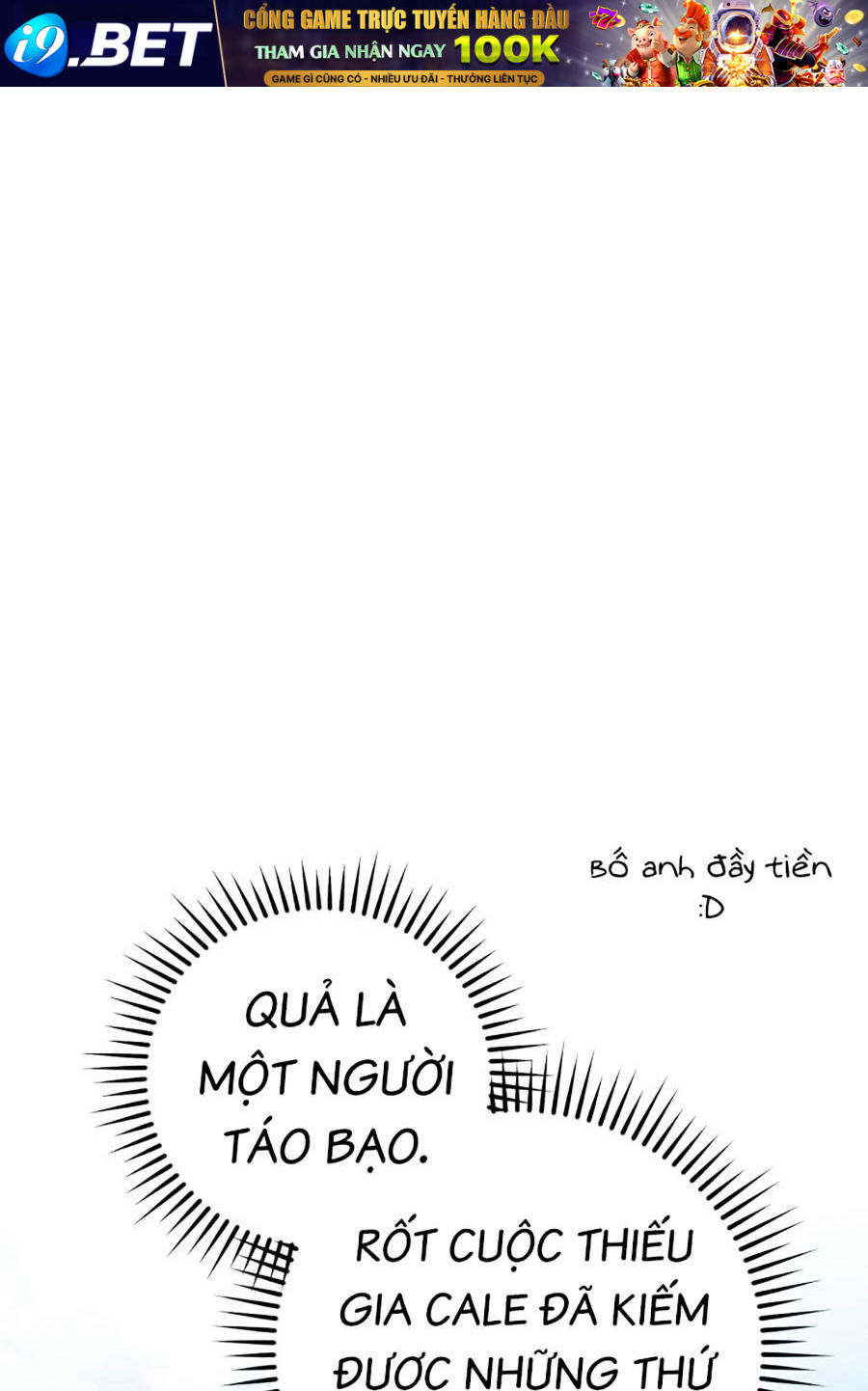 Trang truyện