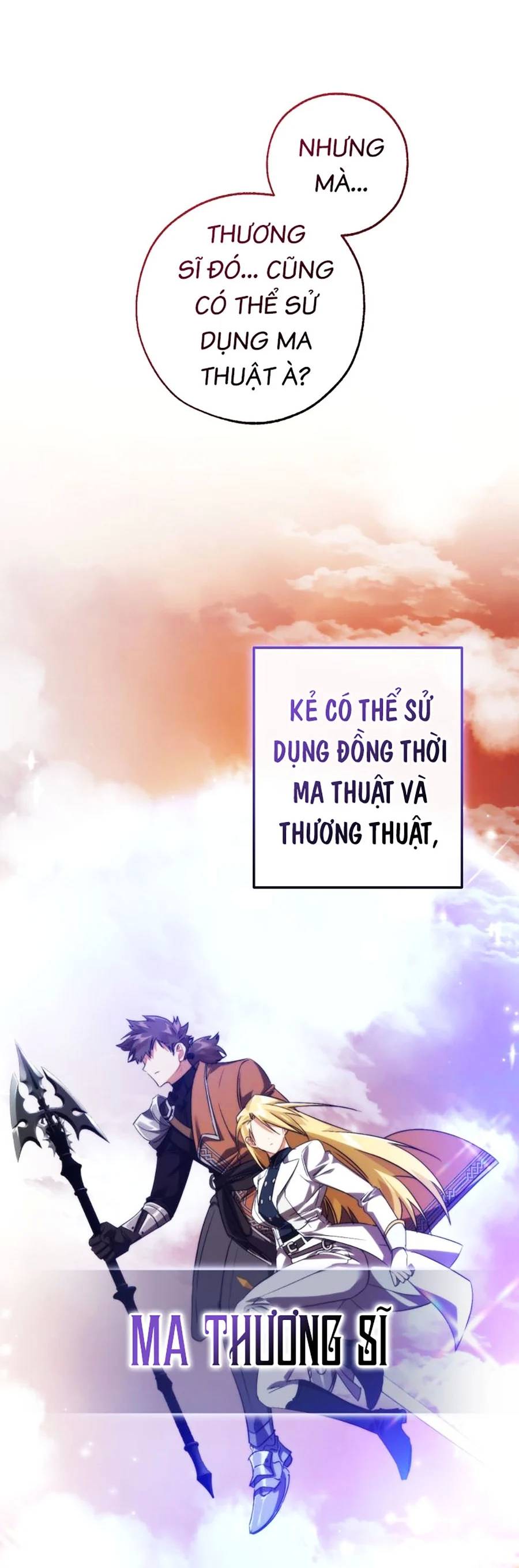 Trang truyện