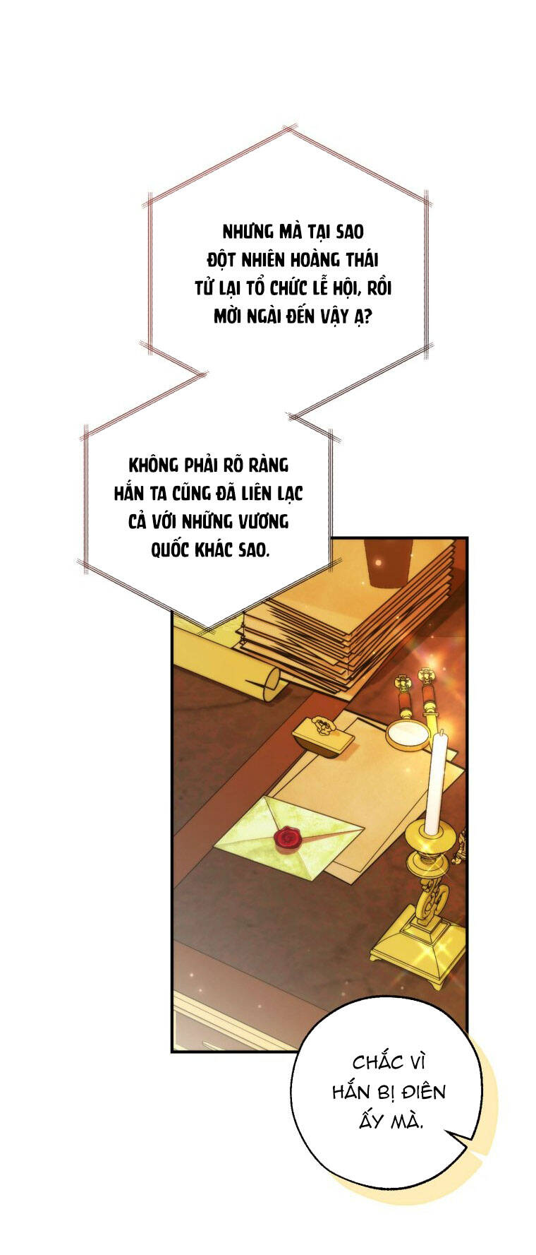 Trang truyện