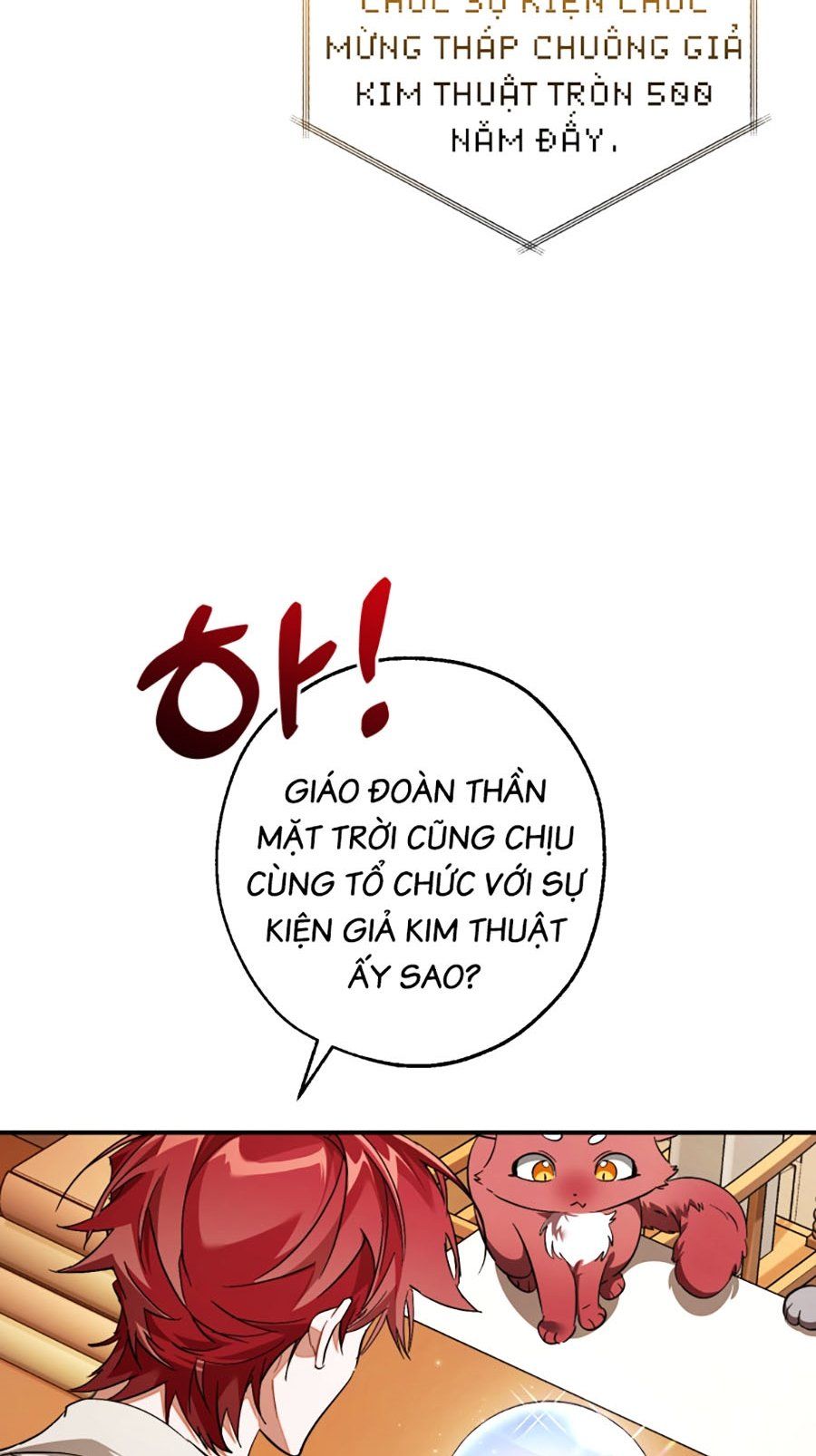 Trang truyện