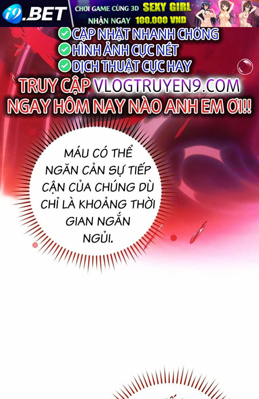 Trang truyện