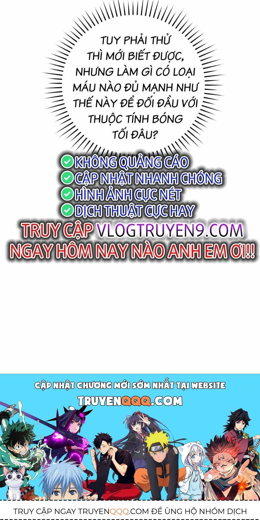 Trang truyện
