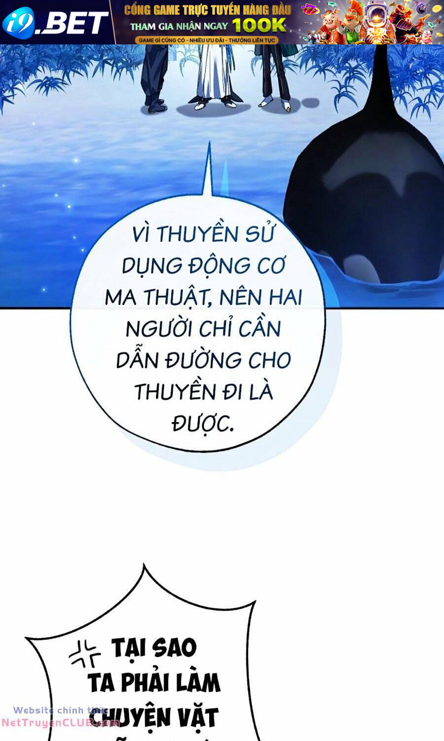 Trang truyện