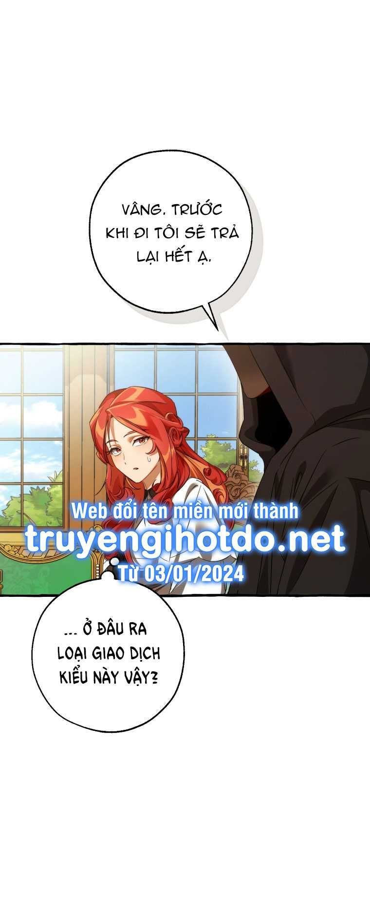 Trang truyện