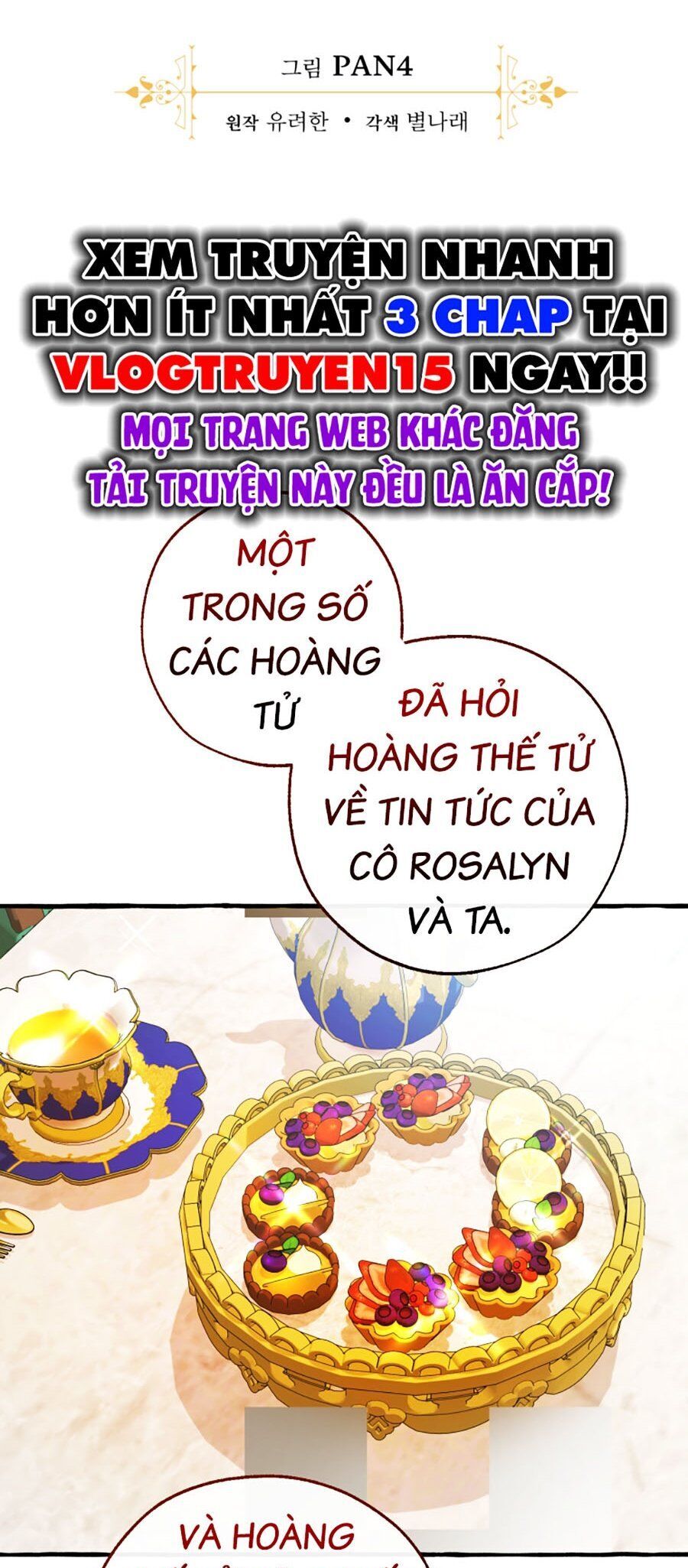Trang truyện