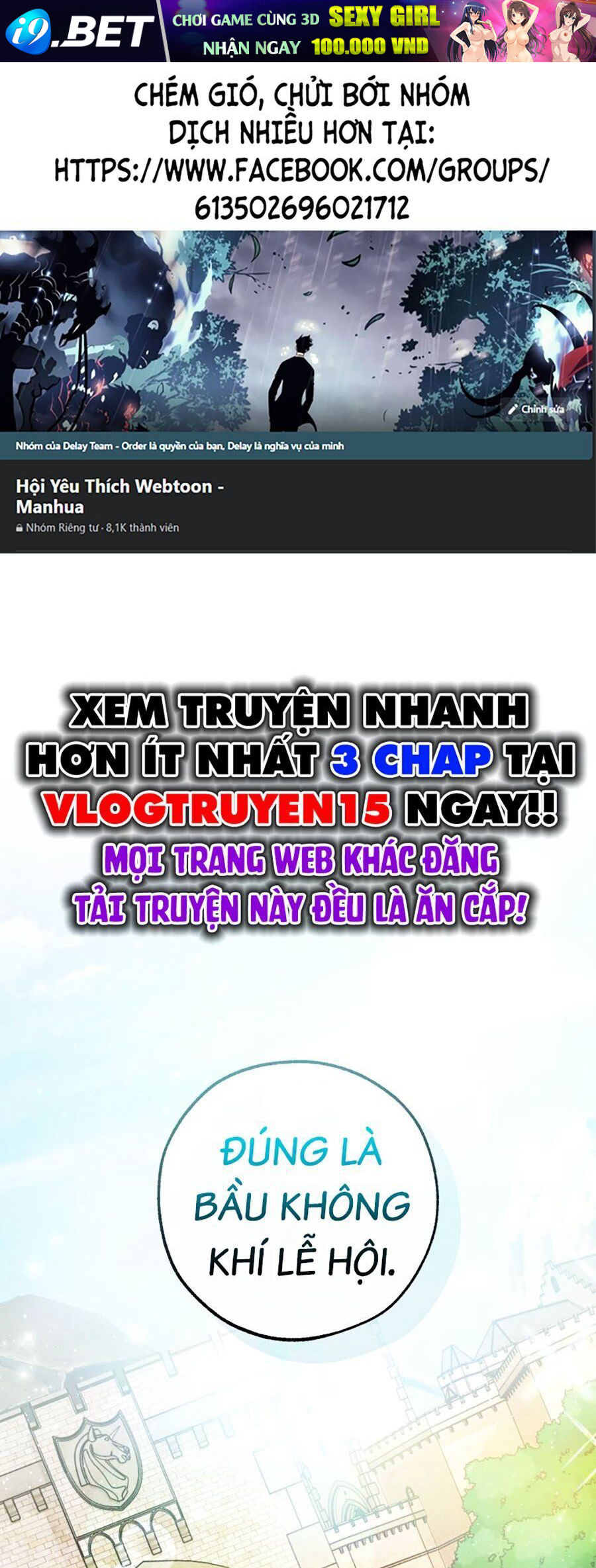 Trang truyện