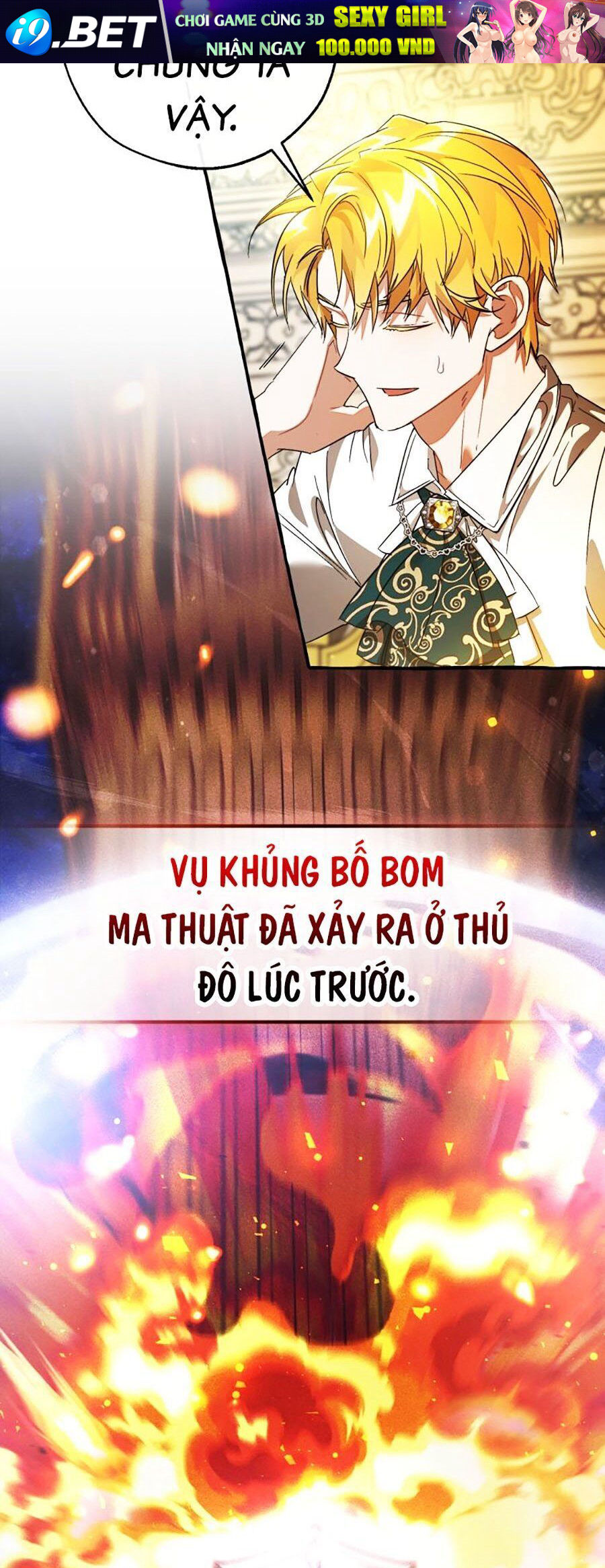 Trang truyện