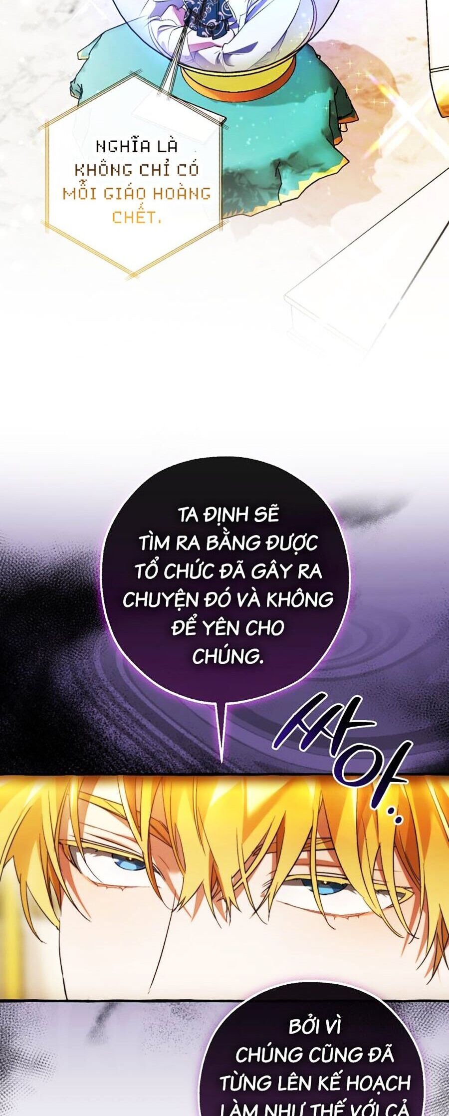 Trang truyện