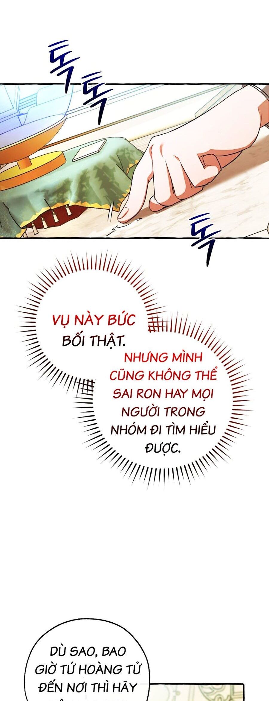 Trang truyện