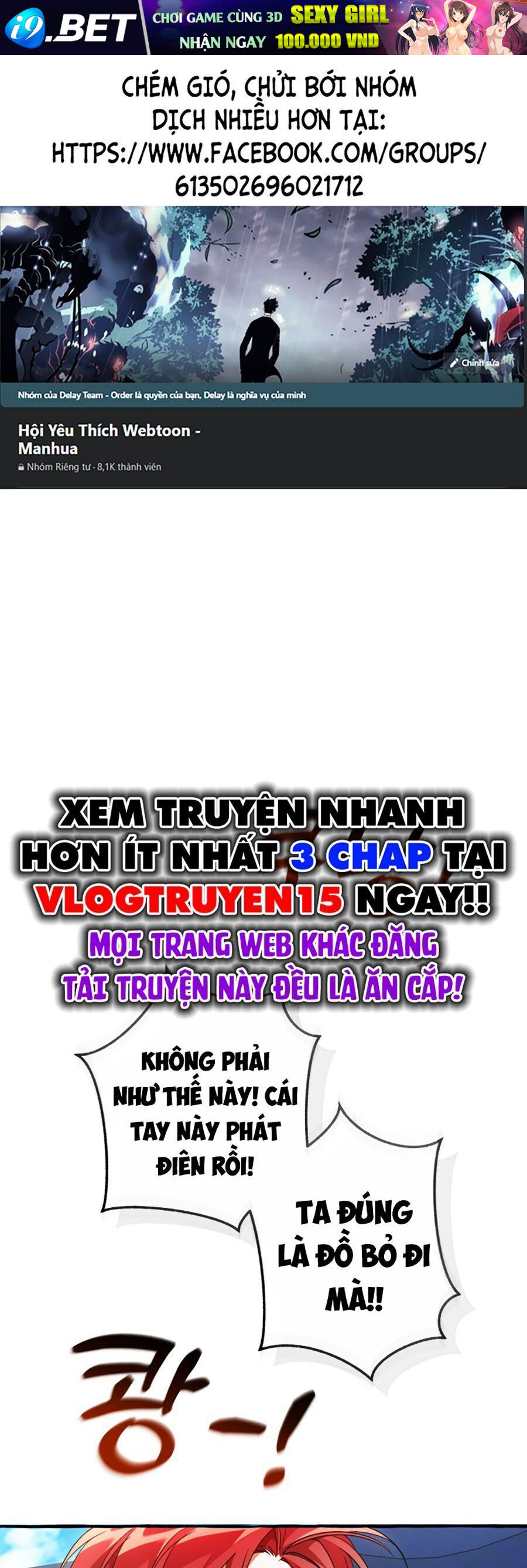 Trang truyện