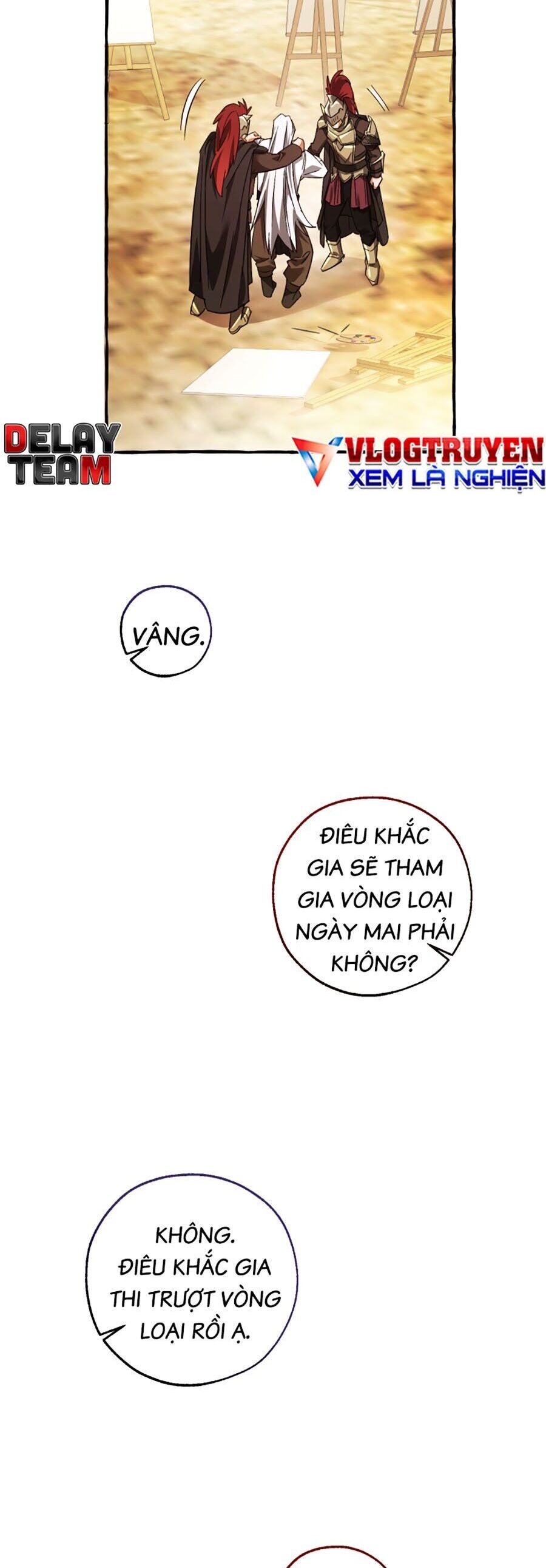 Trang truyện