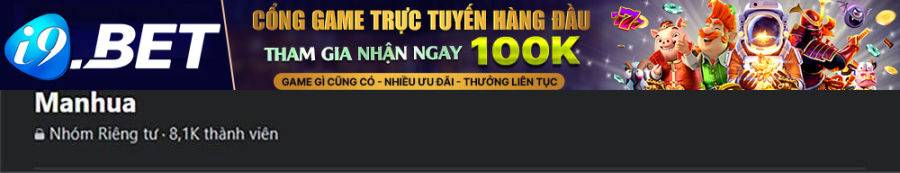 Trang truyện