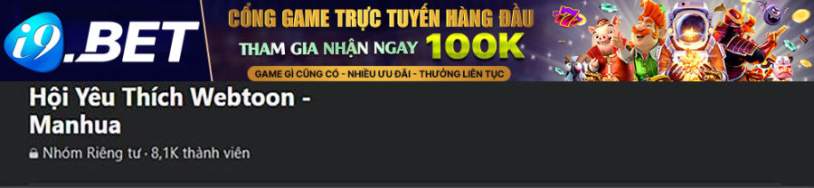 Trang truyện