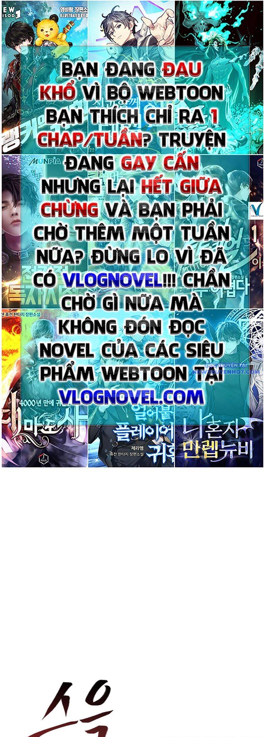 Trang truyện