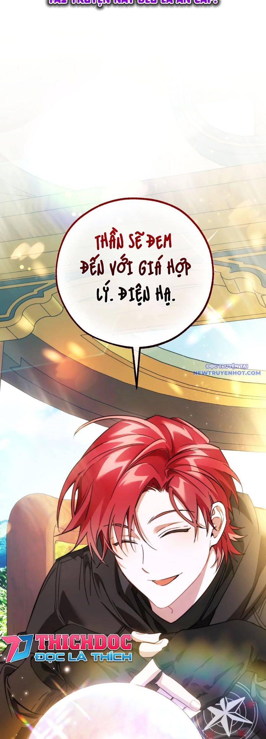 Trang truyện