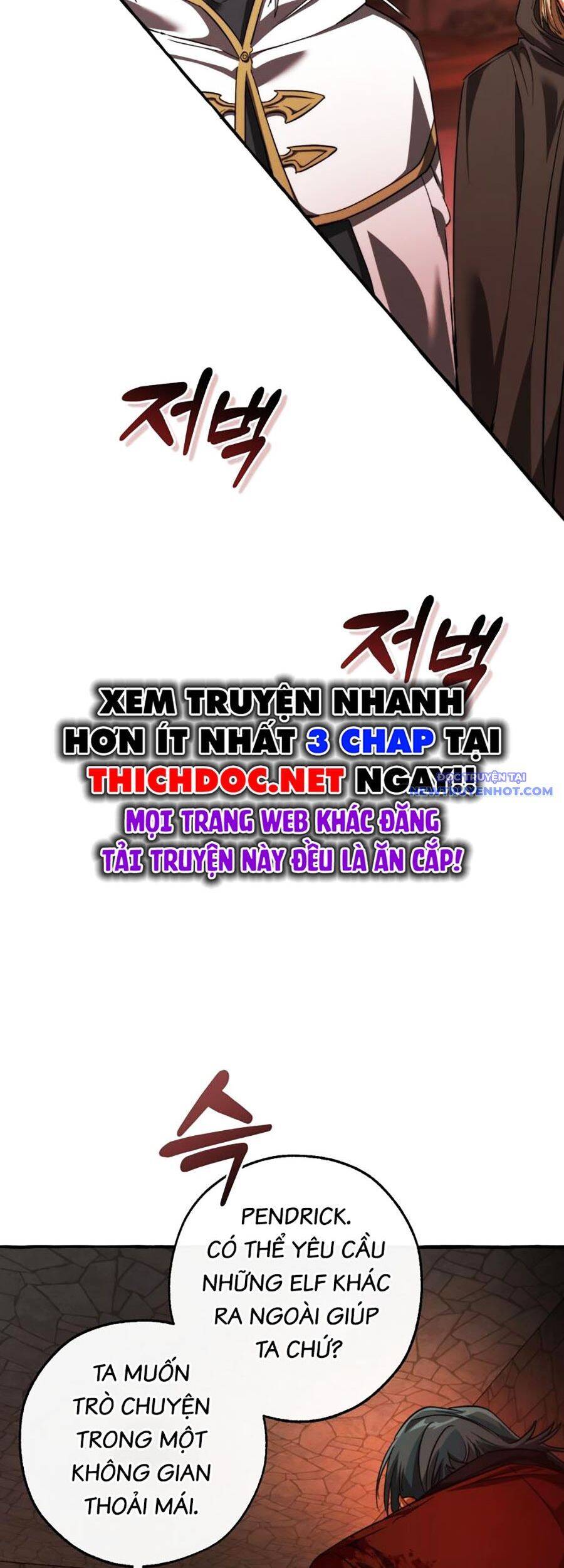 Trang truyện