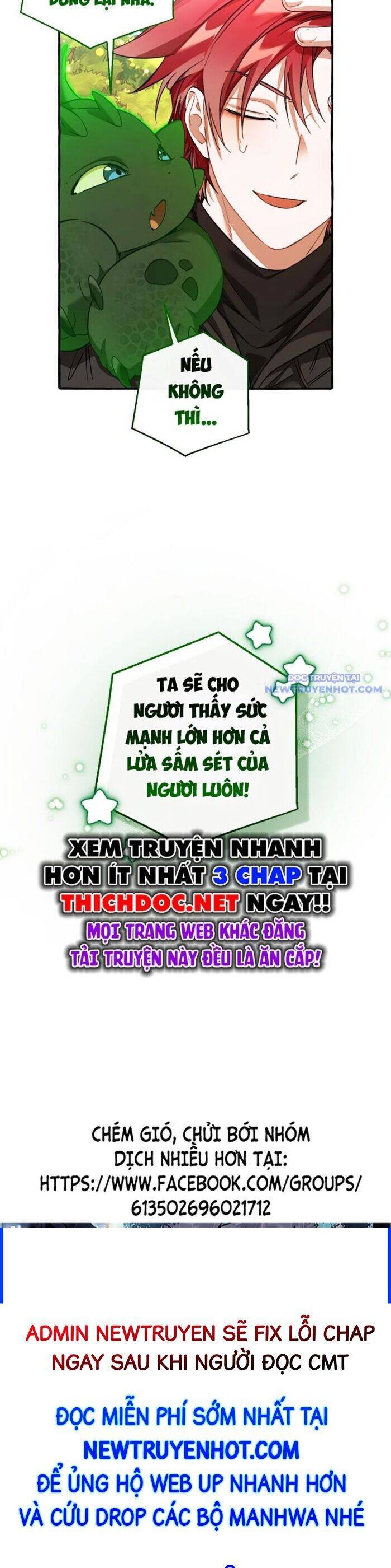 Trang truyện