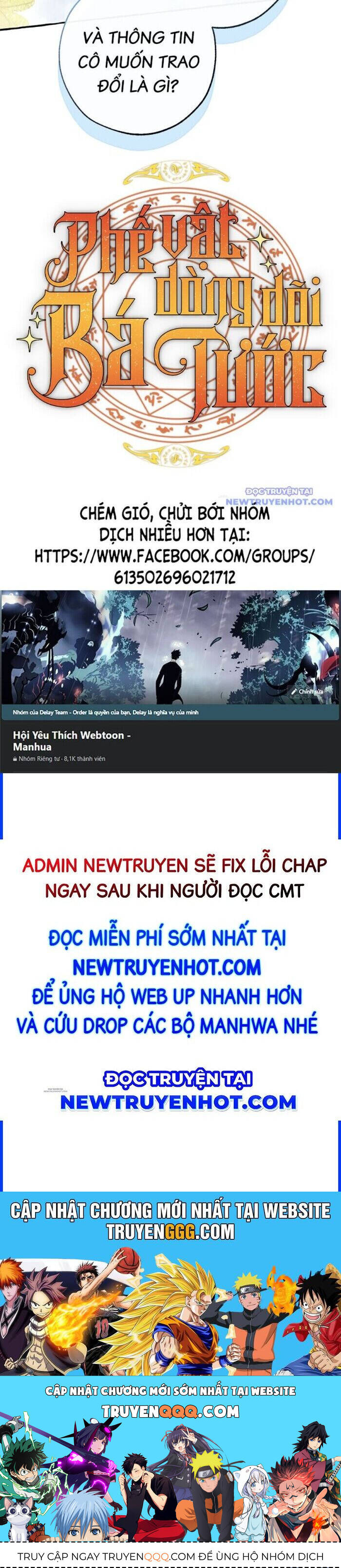 Trang truyện