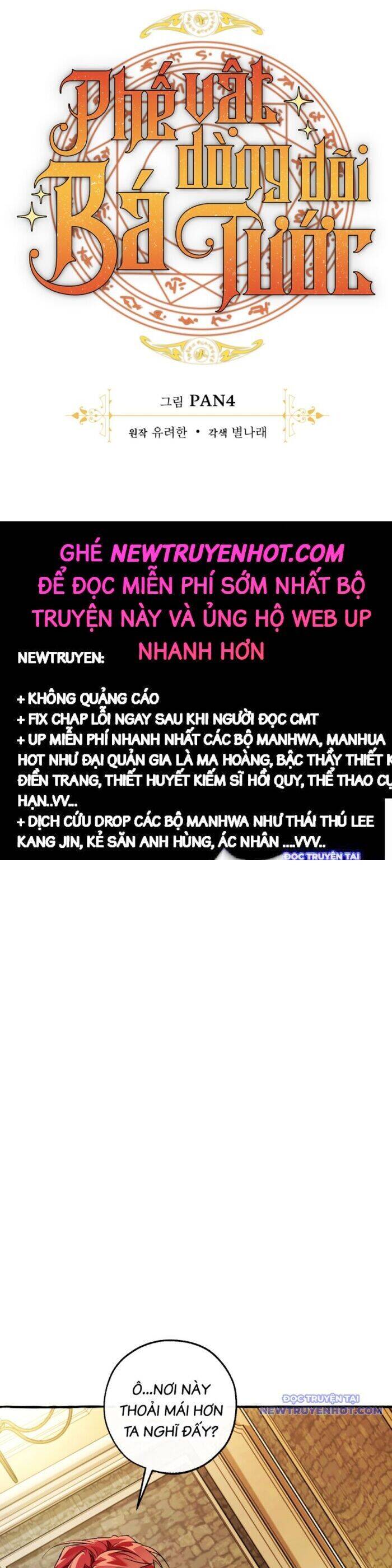 Trang truyện