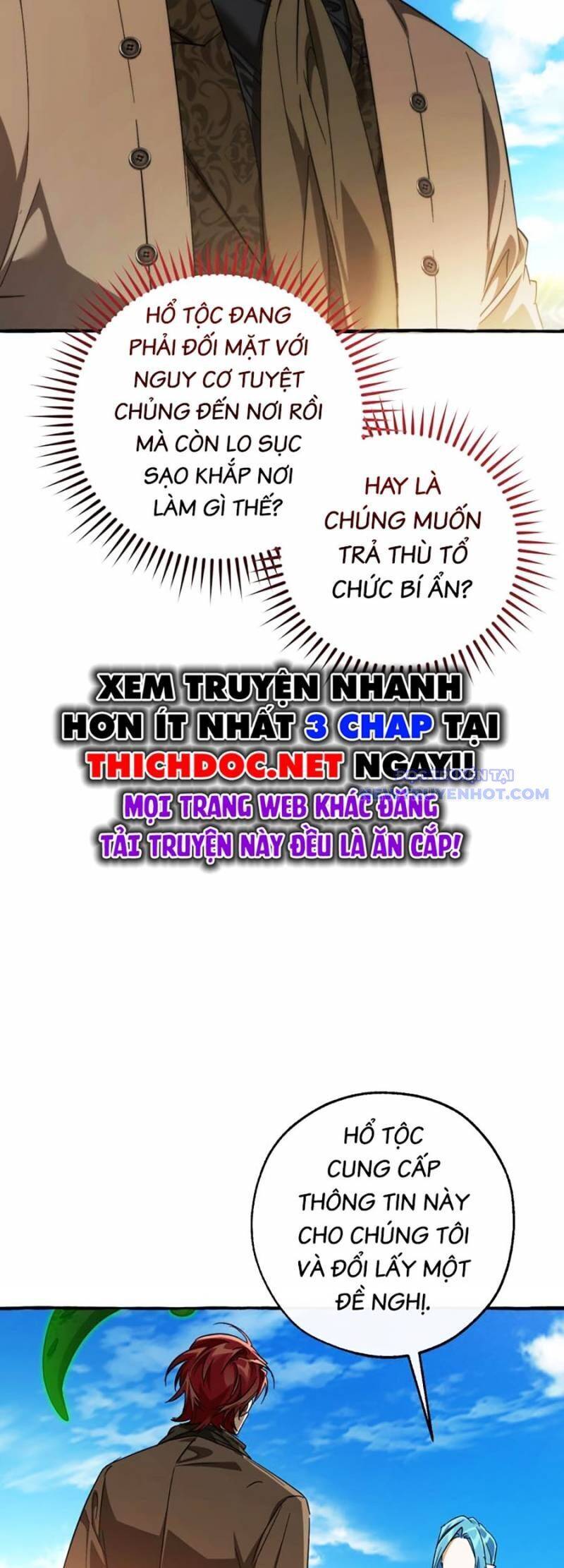 Trang truyện