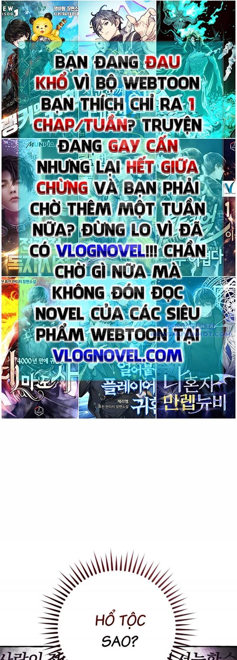 Trang truyện