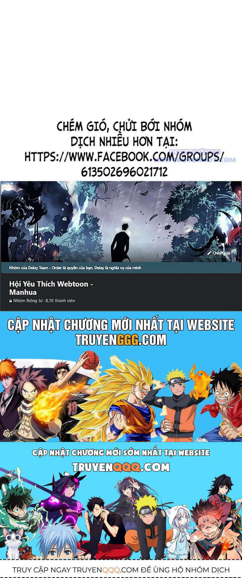Trang truyện