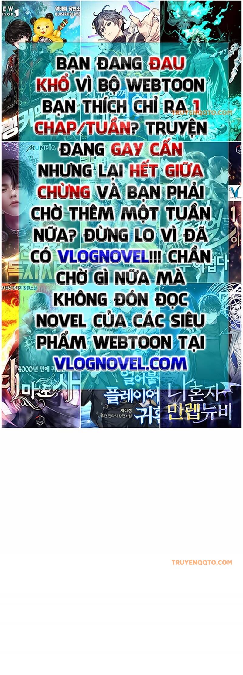 Trang truyện