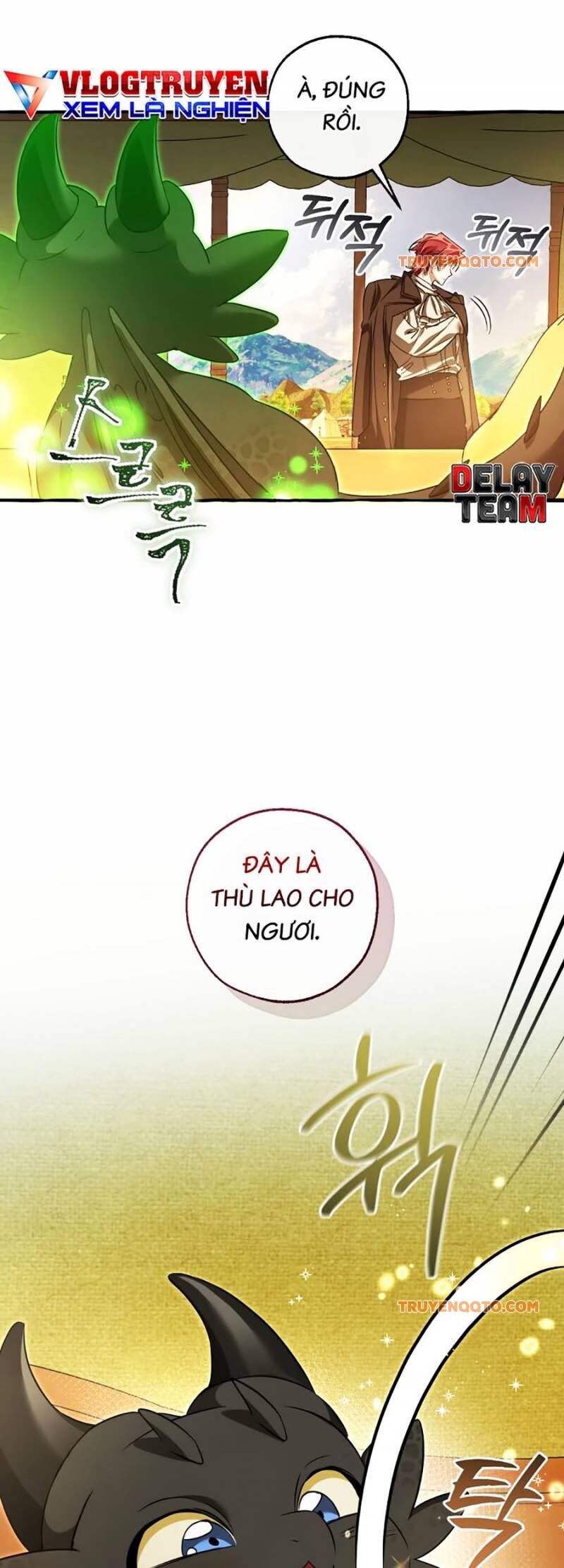 Trang truyện