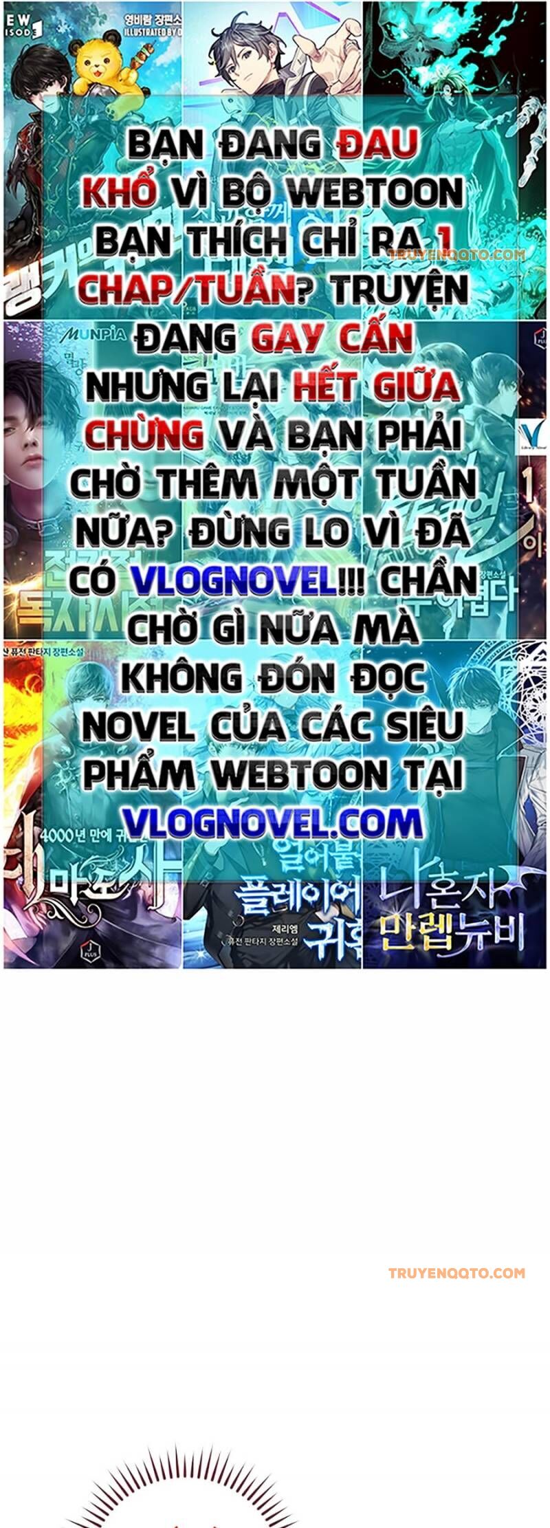 Trang truyện