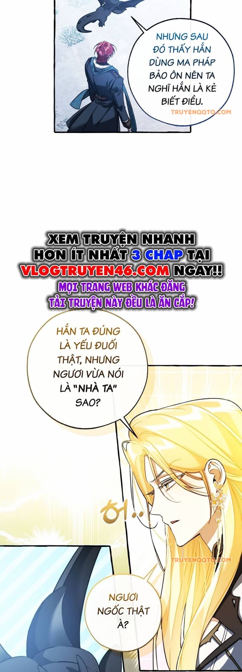 Trang truyện