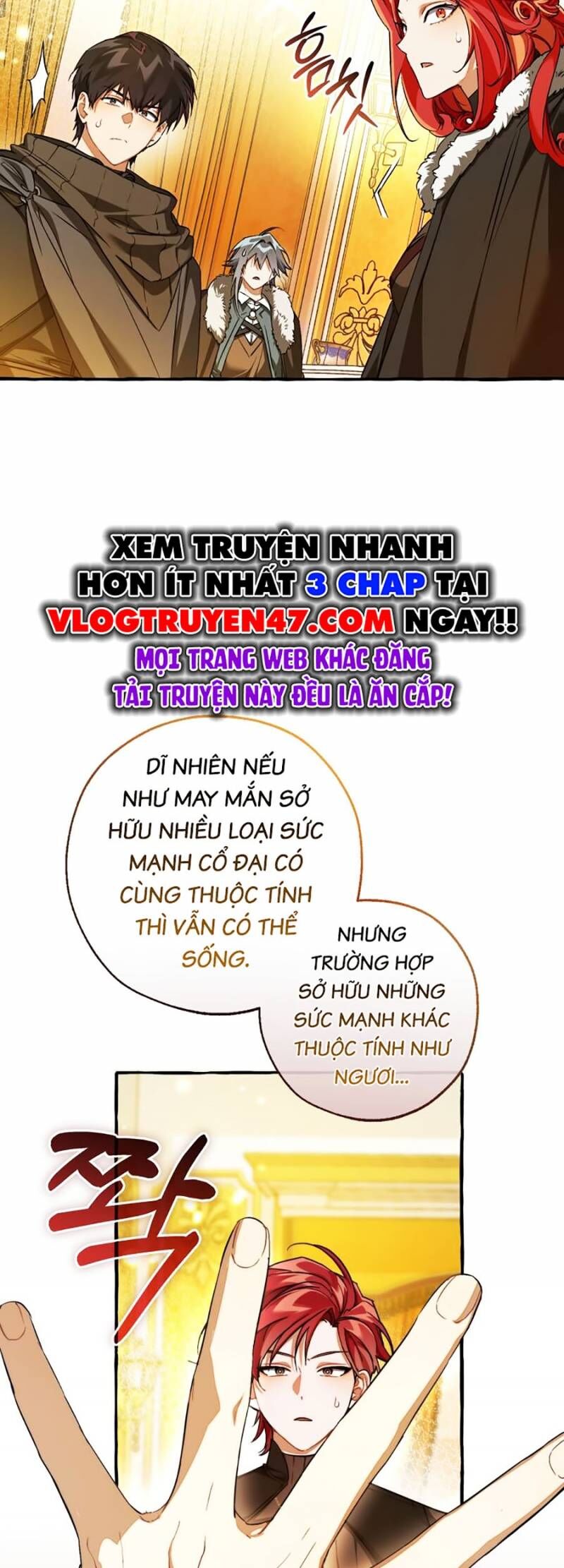 Trang truyện