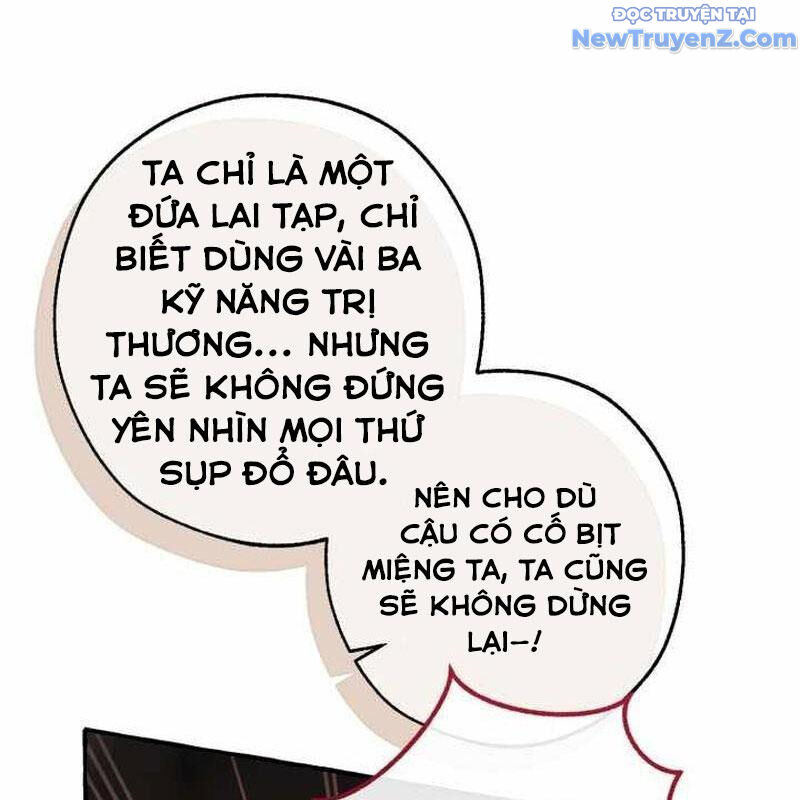 Trang truyện