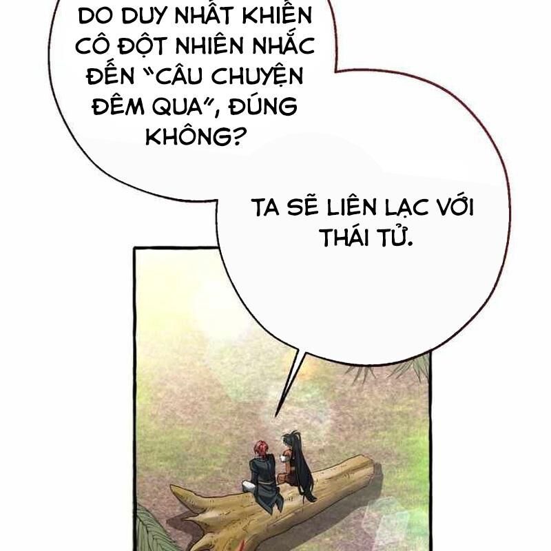Trang truyện