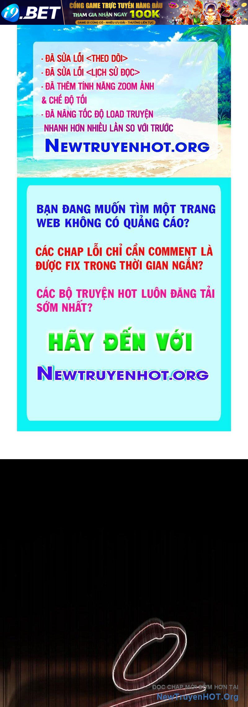 Trang truyện