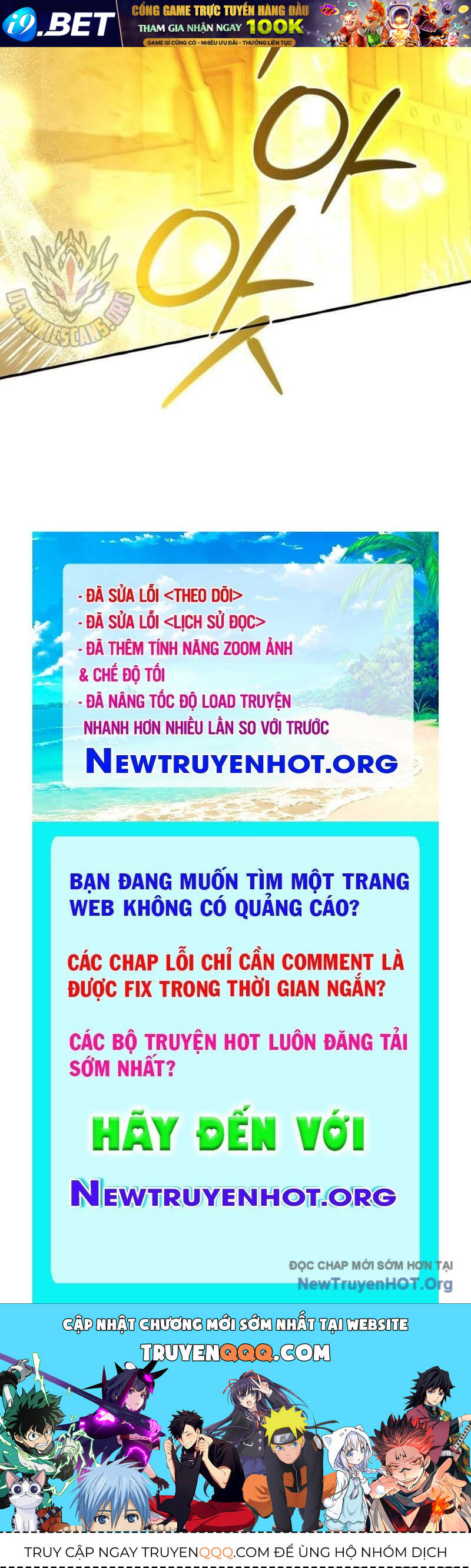 Trang truyện