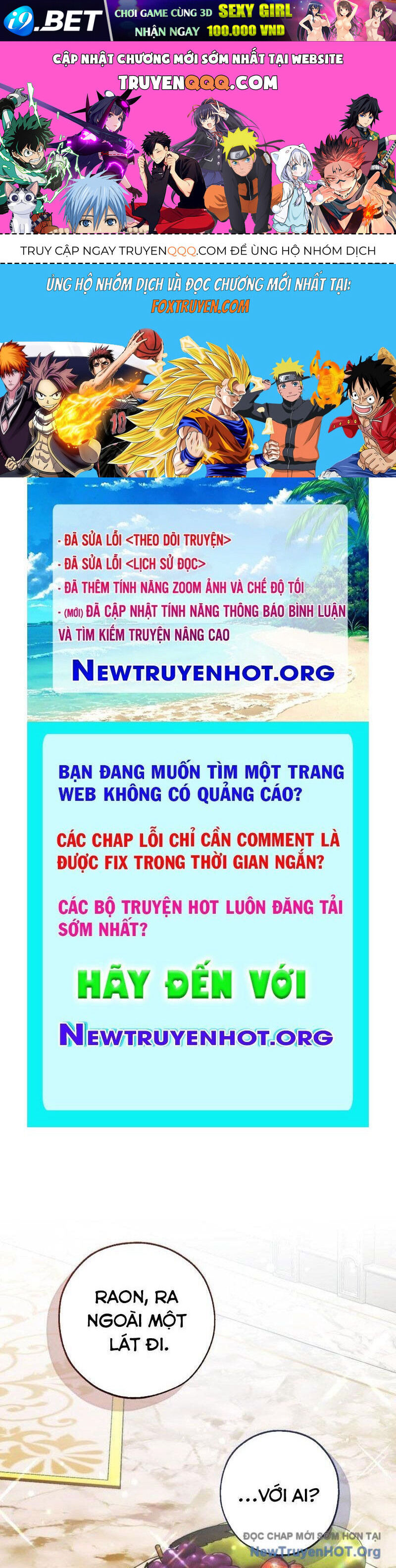 Trang truyện
