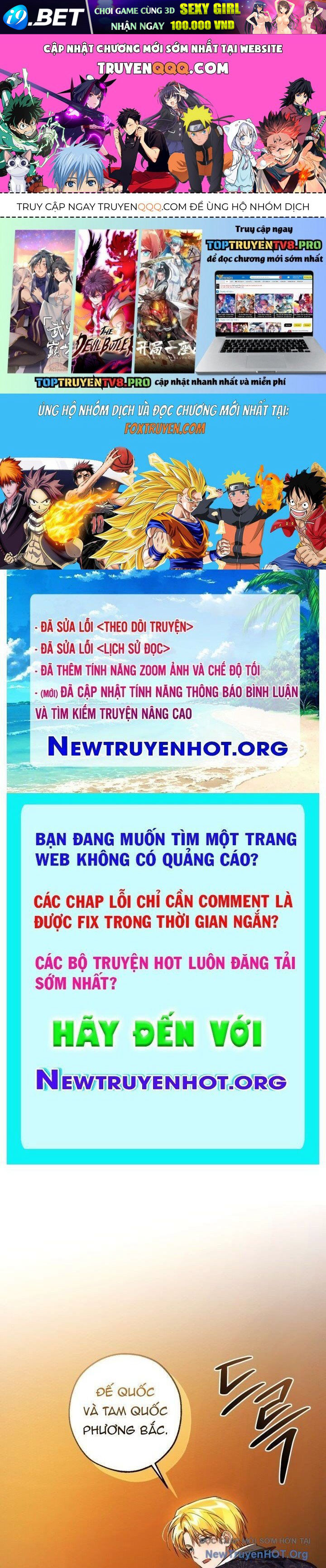 Trang truyện