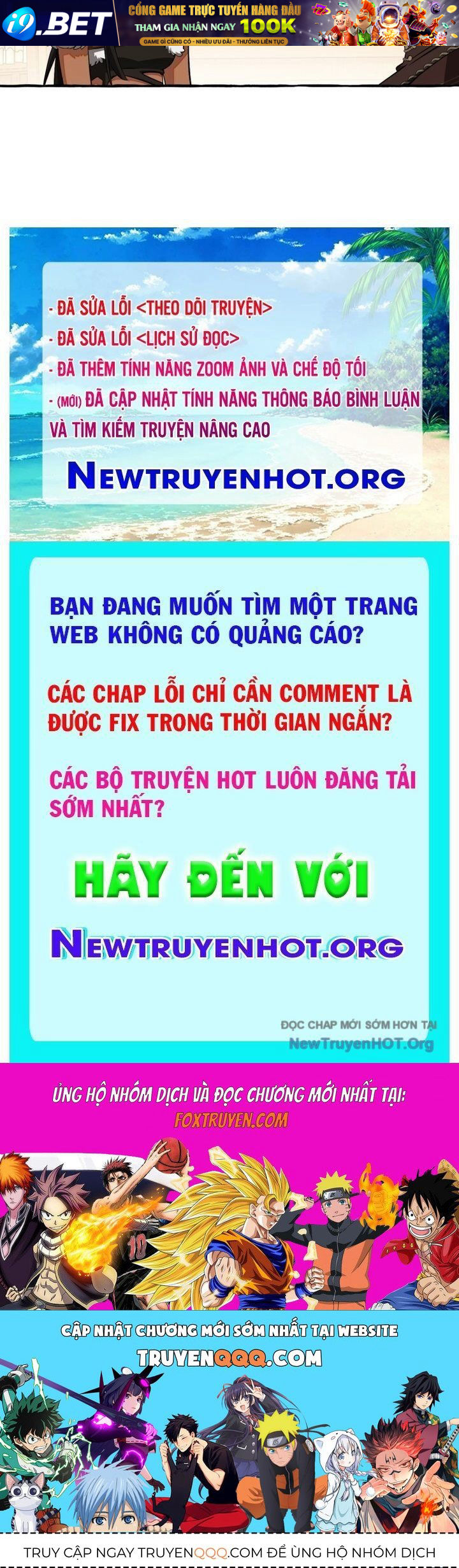 Trang truyện