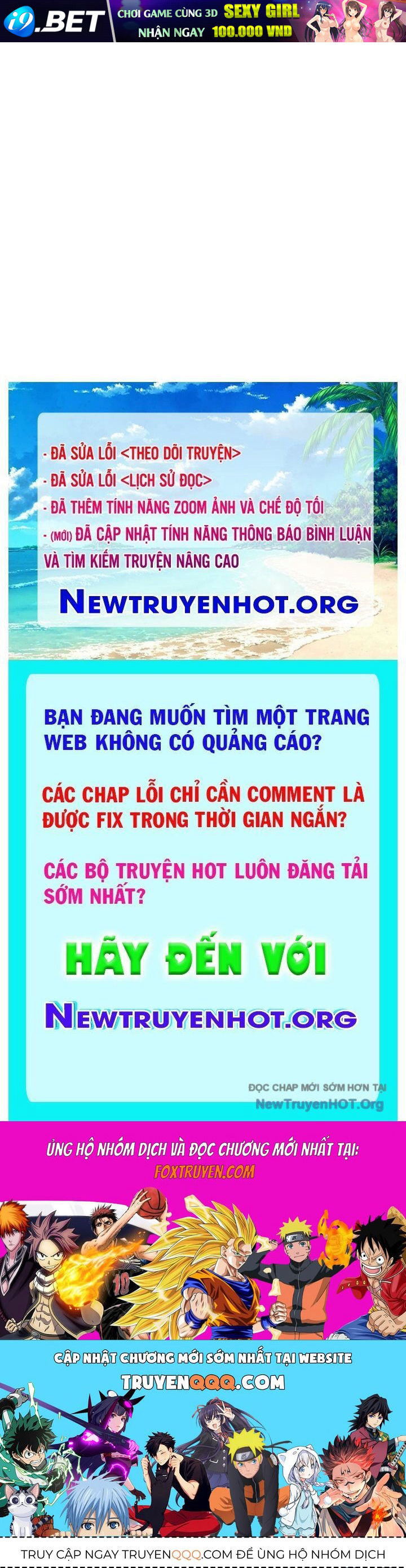 Trang truyện