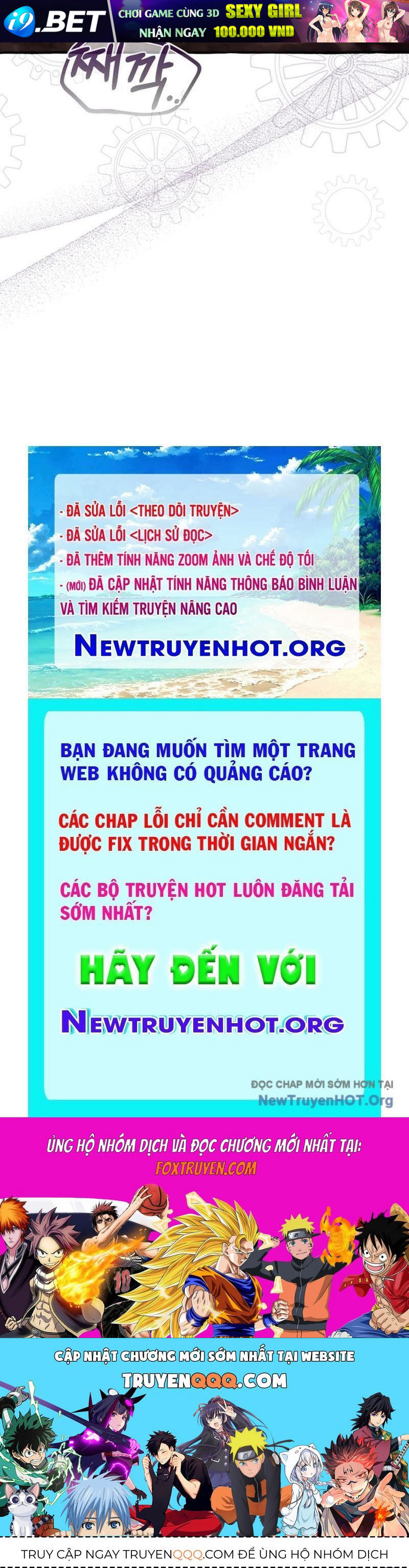 Trang truyện
