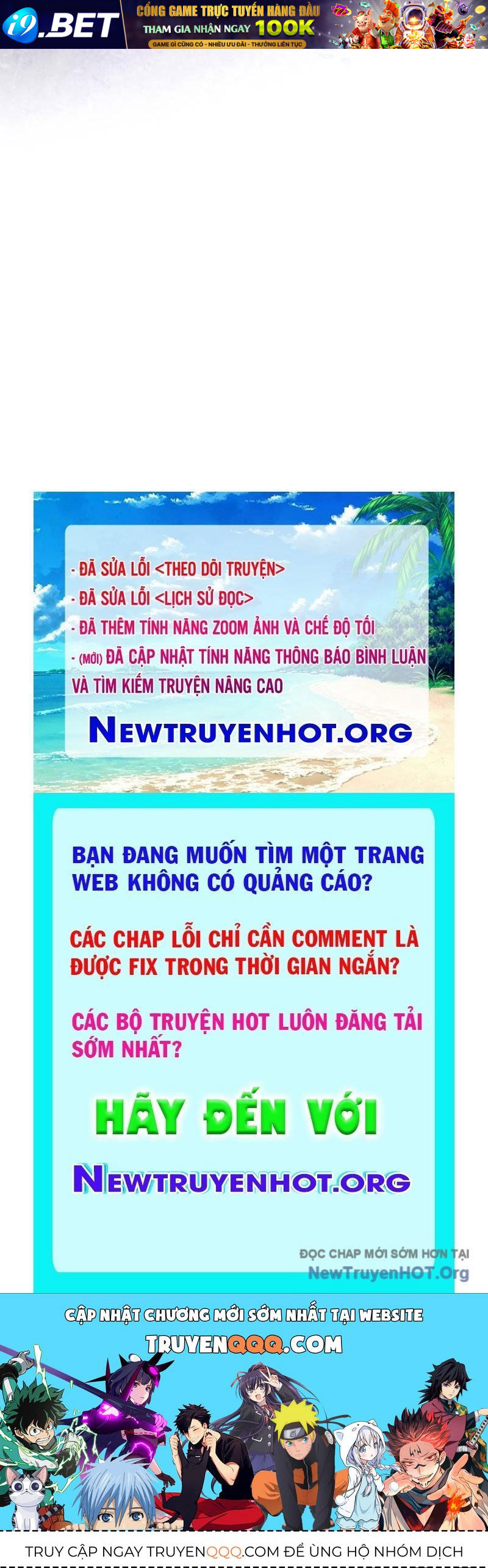 Trang truyện