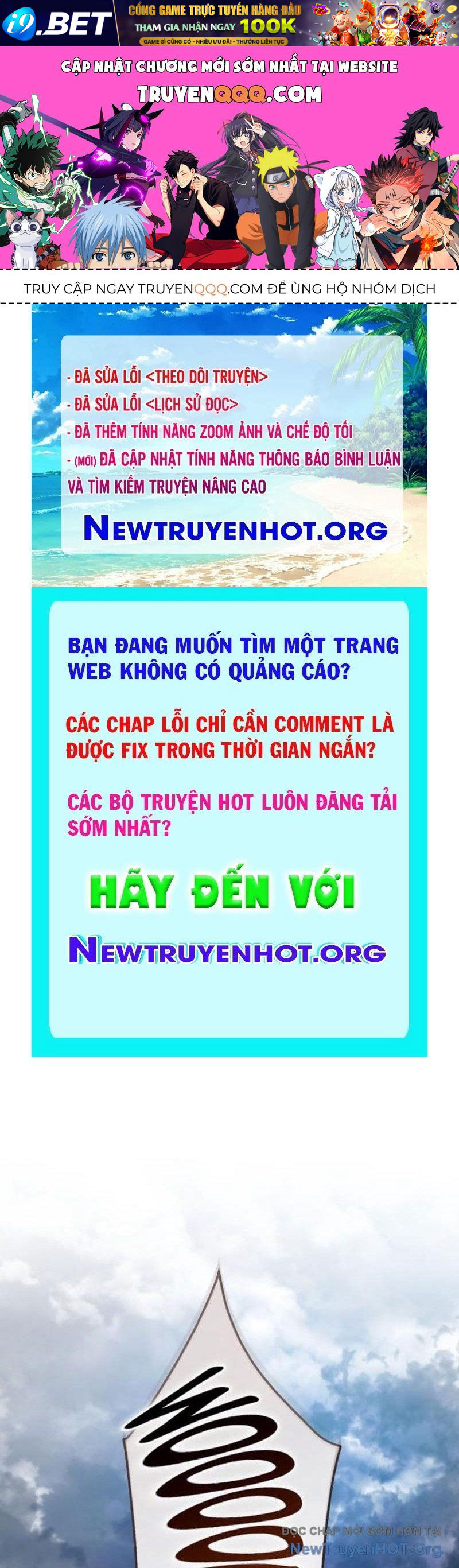 Trang truyện
