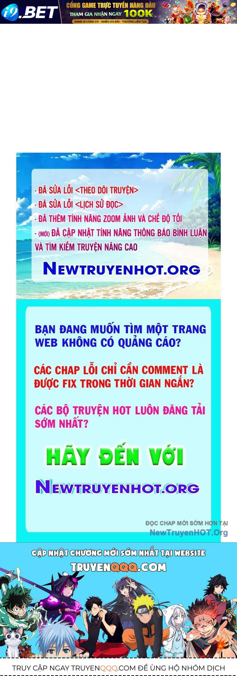 Trang truyện