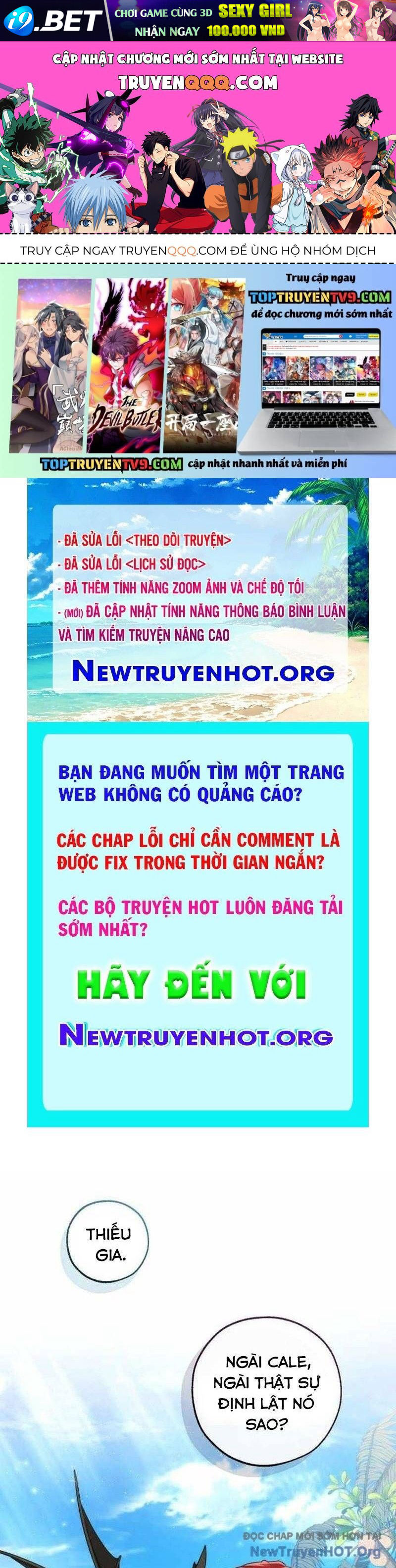 Trang truyện