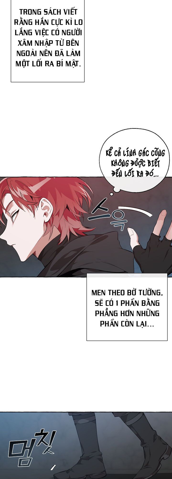 Trang truyện