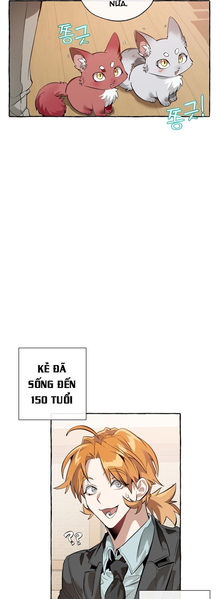 Trang truyện