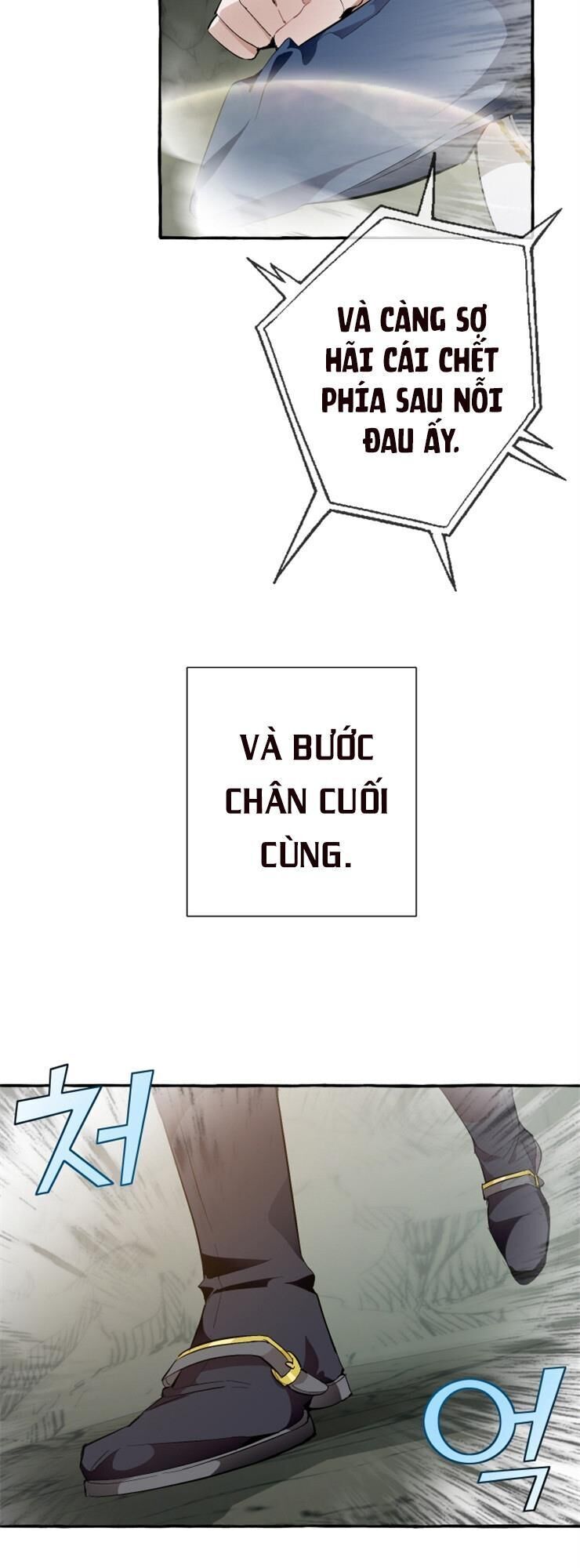 Trang truyện