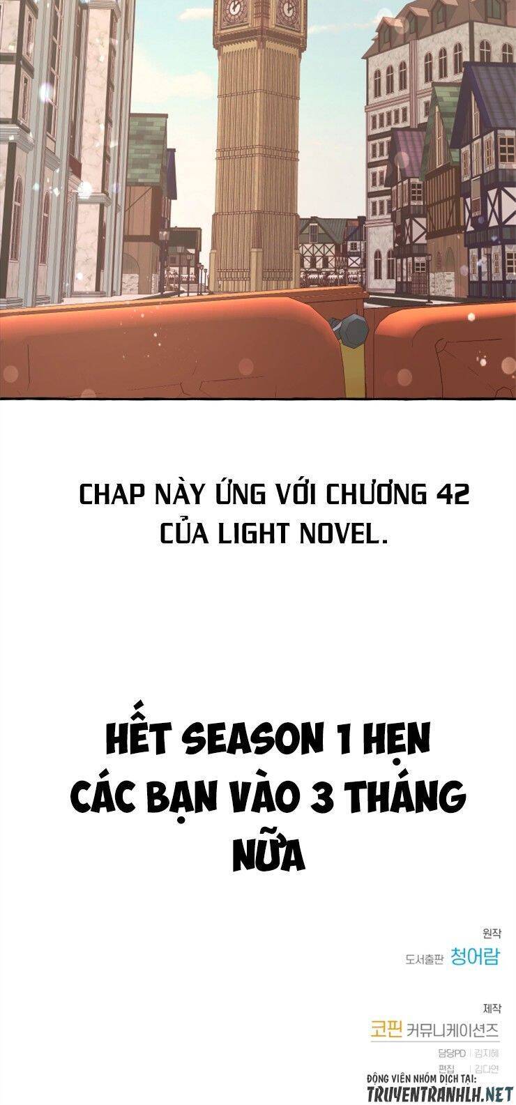 Trang truyện