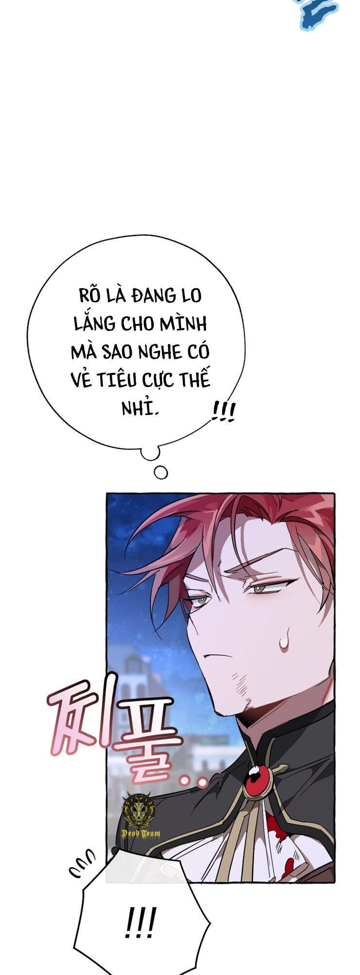 Trang truyện